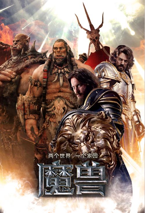 高中毕业证属于什么类别